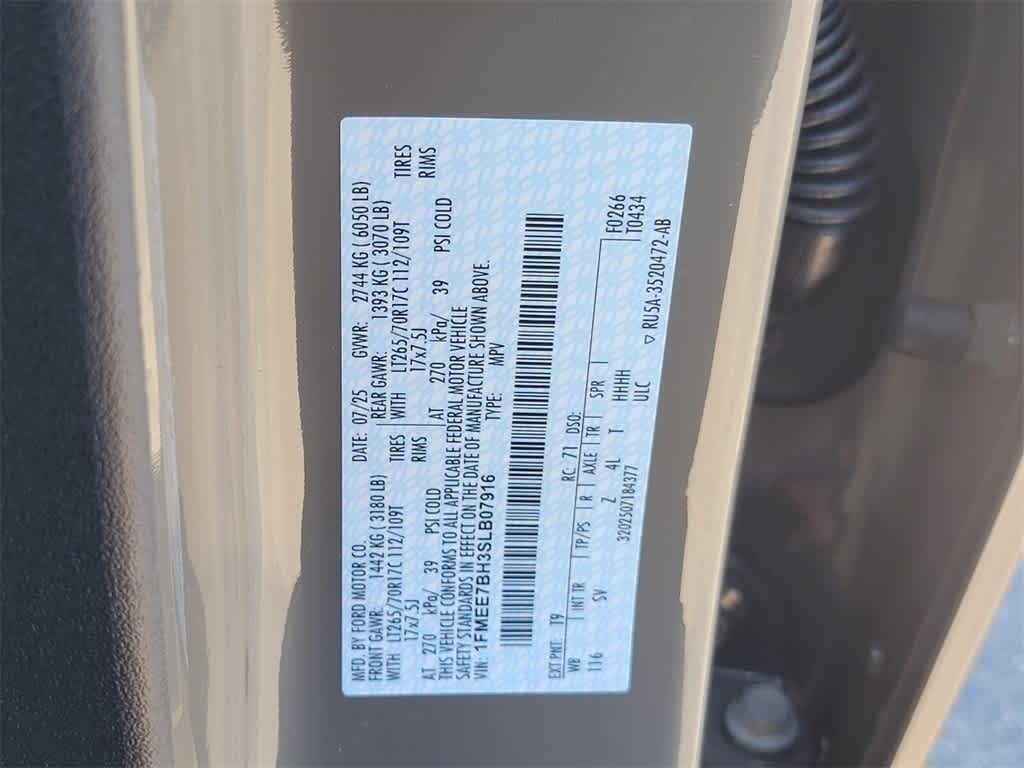 Thumbnail: 2025 Ford Bronco - 15