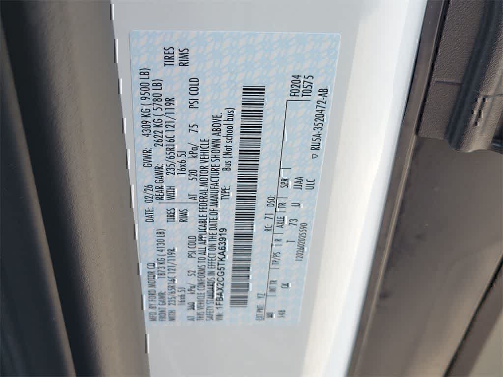 Thumbnail: 2026 Ford Econoline - 18