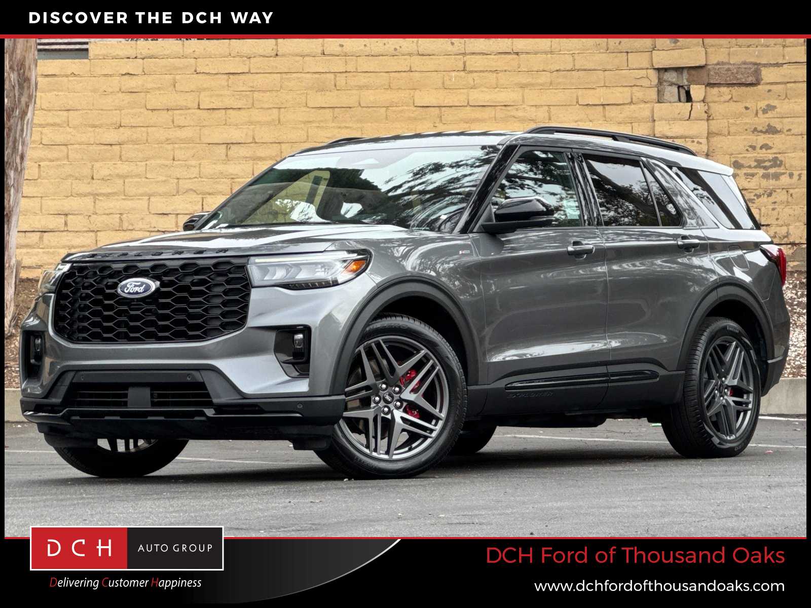 2026 Ford Explorer