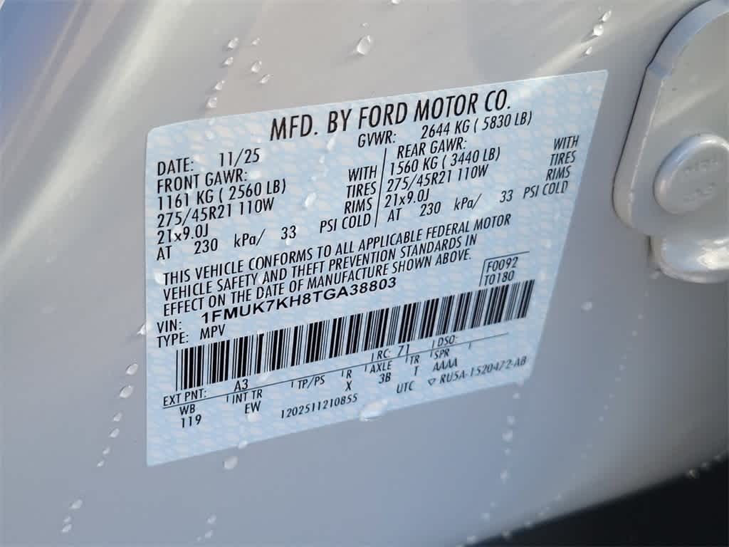 Thumbnail: 2026 Ford Explorer - 15