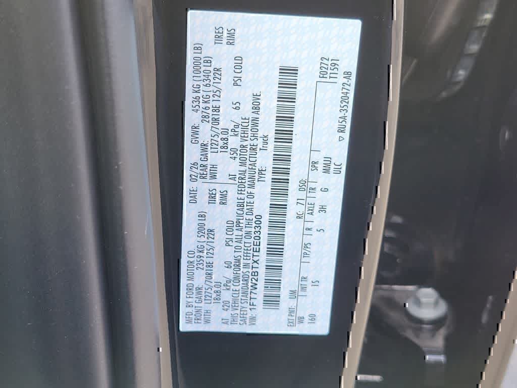 2026 Ford F-250 Super Duty XL - Photo 18