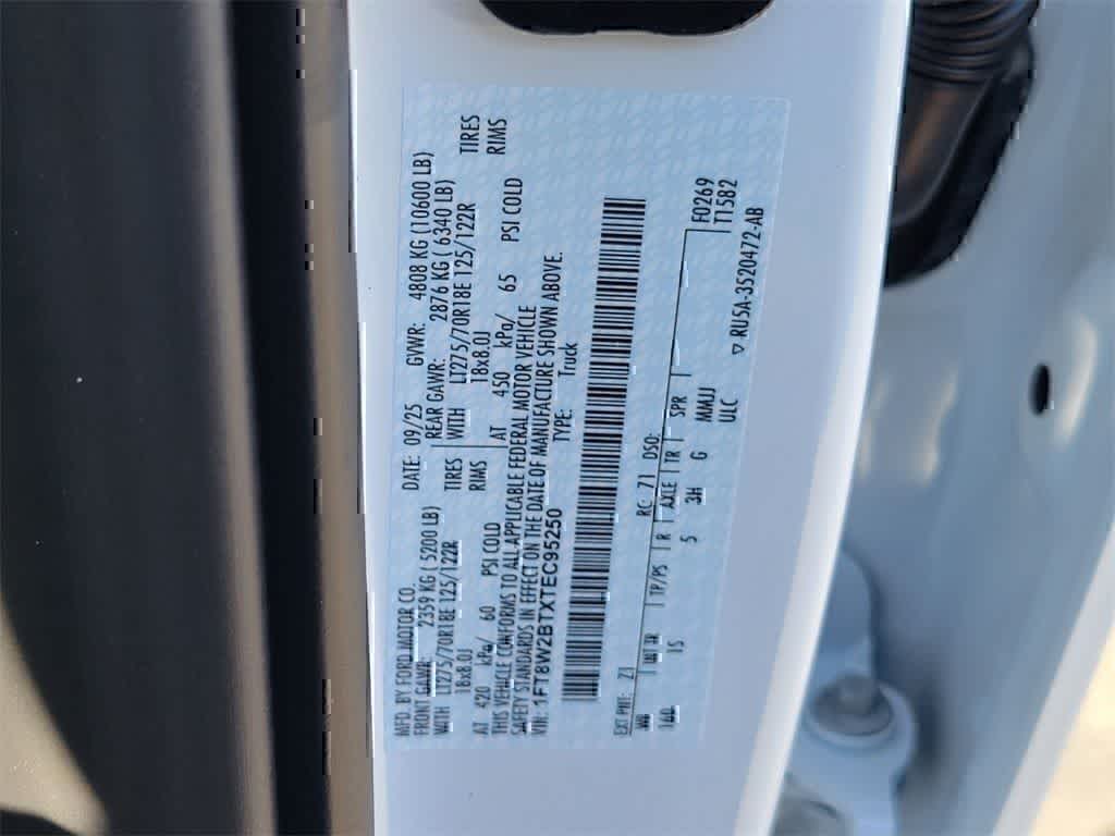 2026 Ford F-250 Super Duty XL - Photo 16