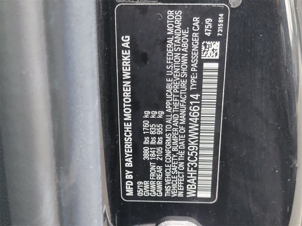 Thumbnail: 2019 BMW Z4 - 16