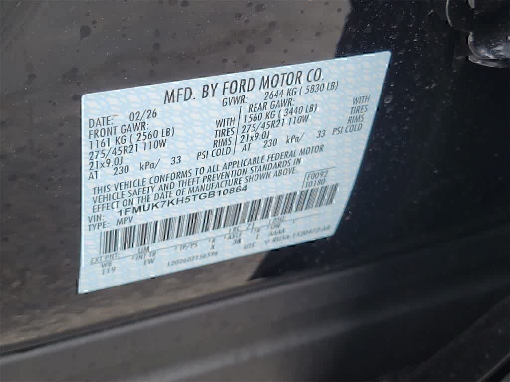 Thumbnail: 2026 Ford Explorer - 17