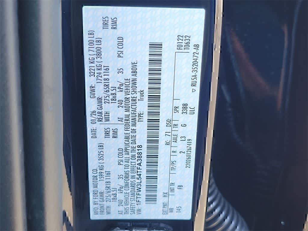 Thumbnail: 2026 Ford F-150 - 18