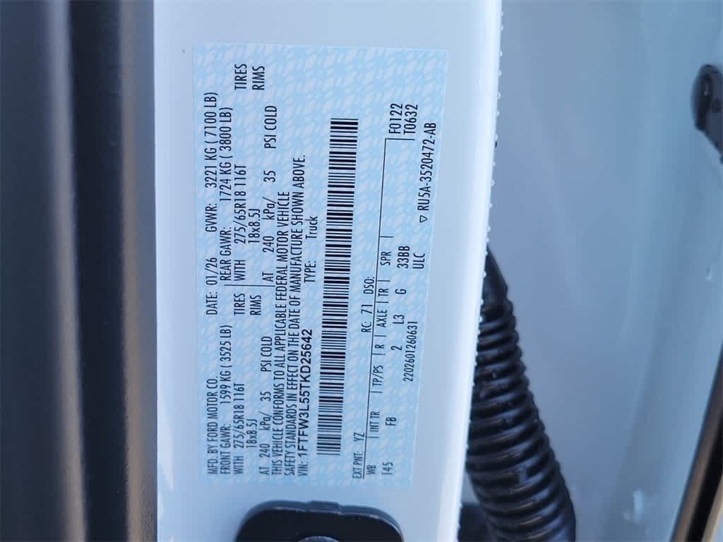 Thumbnail: 2026 Ford F-150 - 15