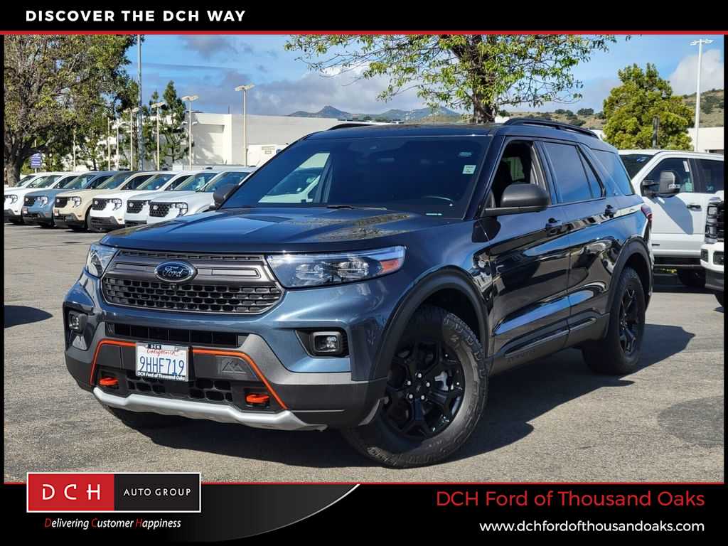 2022 Ford Explorer