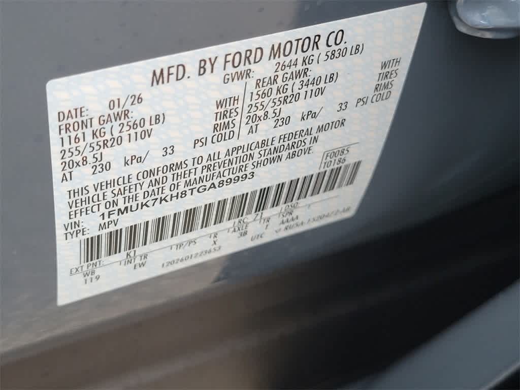 Thumbnail: 2026 Ford Explorer - 17