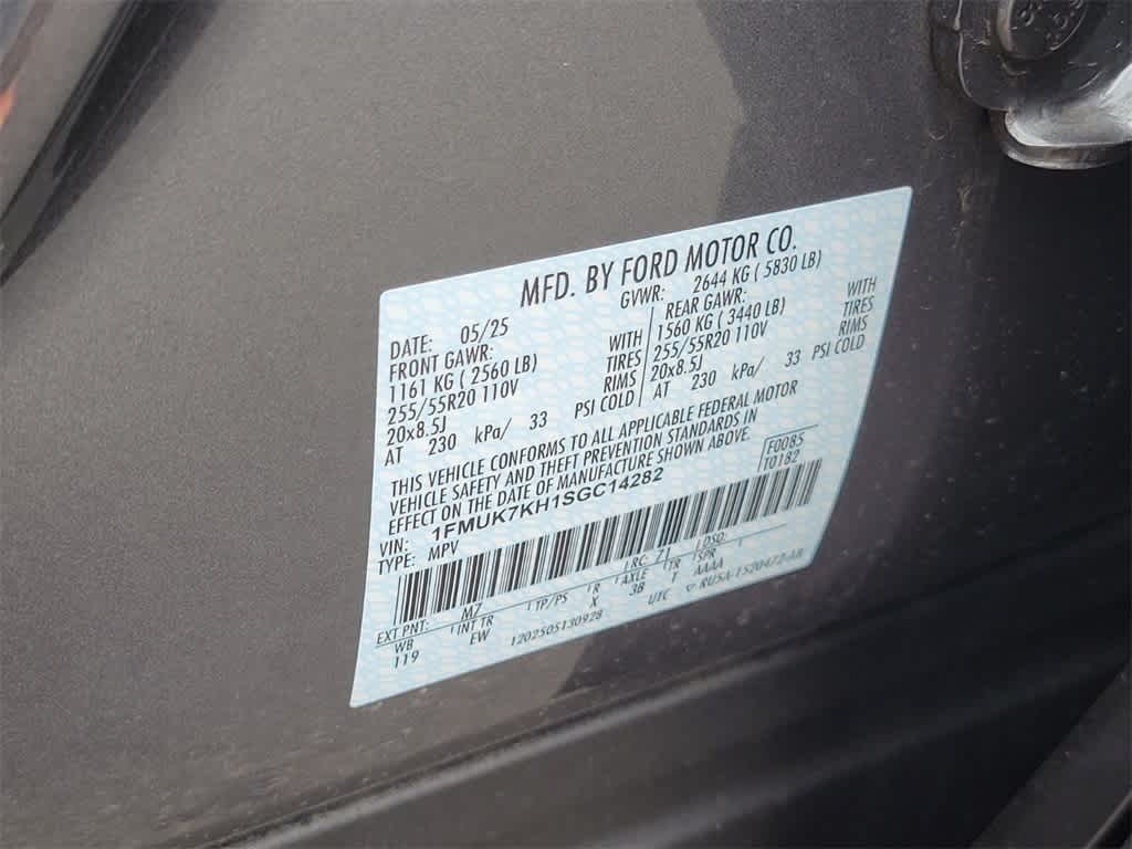 Thumbnail: 2025 Ford Explorer - 14