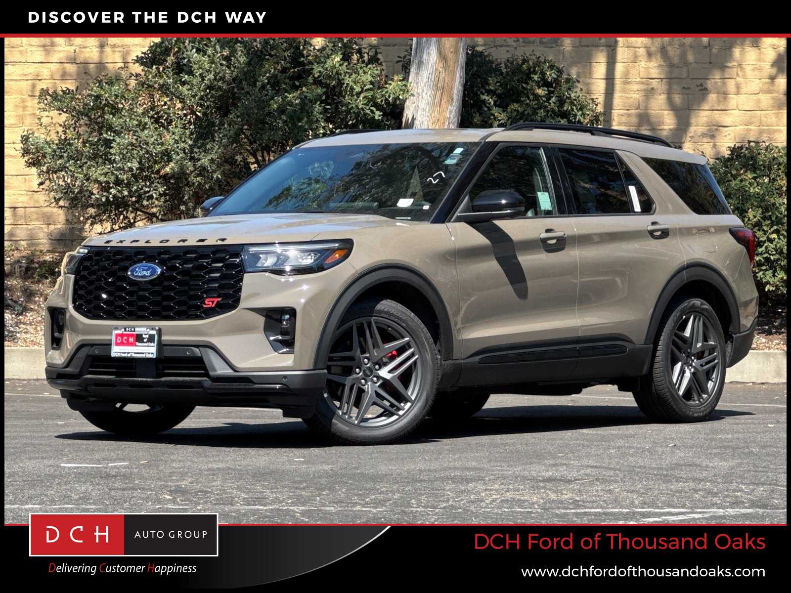 2026 Ford Explorer