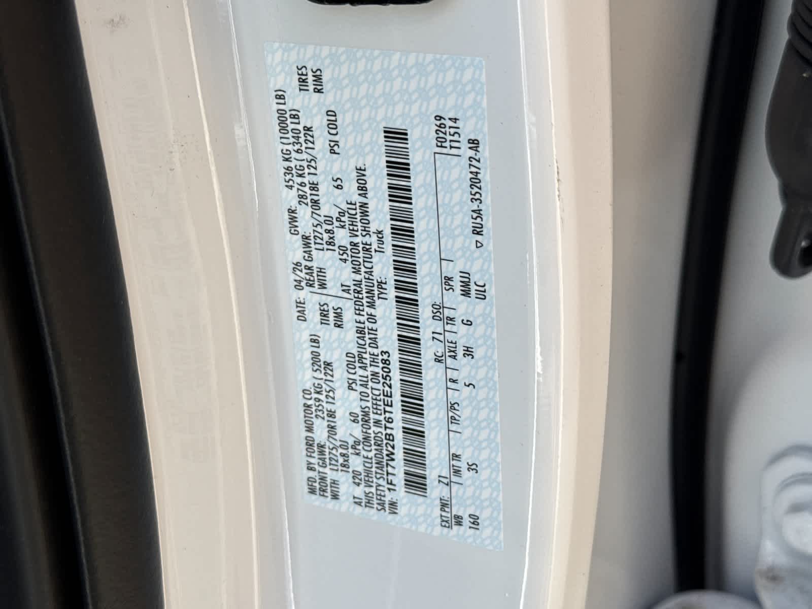 2026 Ford F-250 Super Duty XLT - Photo 26