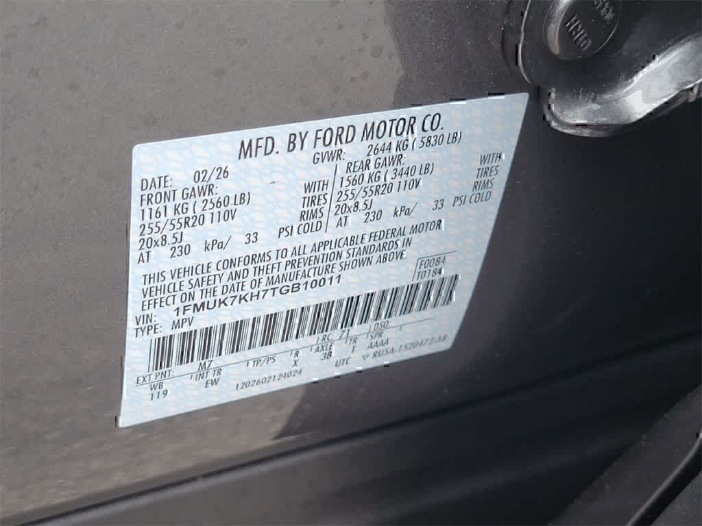 Thumbnail: 2026 Ford Explorer - 17