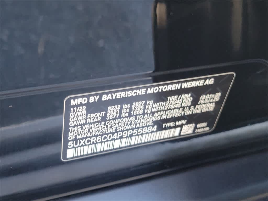 Thumbnail: 2023 BMW X5 - 15