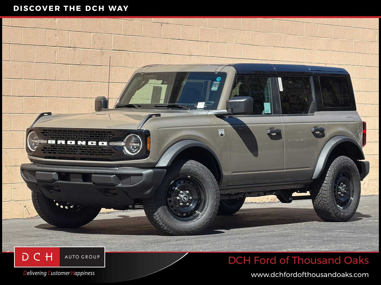 Thumbnail: 2026 Ford Bronco - 1