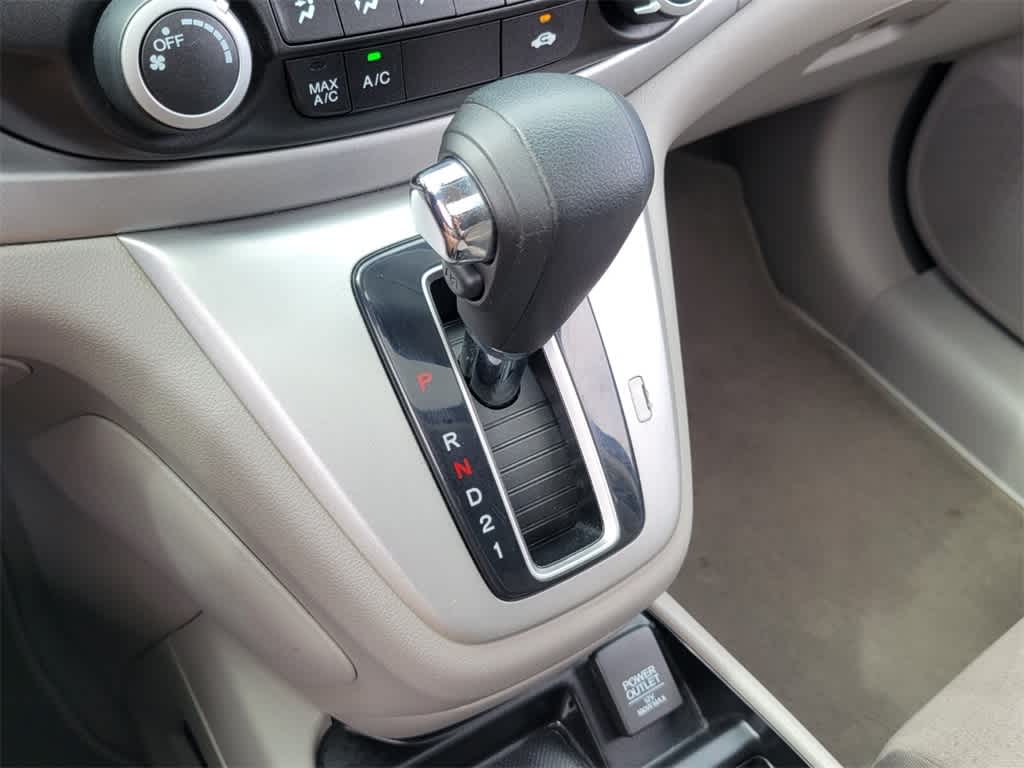 Thumbnail: 2014 Honda CR-V - 20
