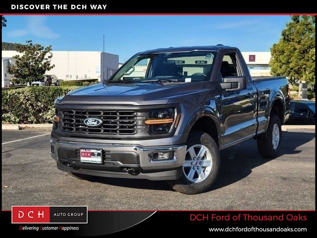Thumbnail: 2026 Ford F-150 - 1