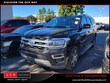 Ford Expedition Max