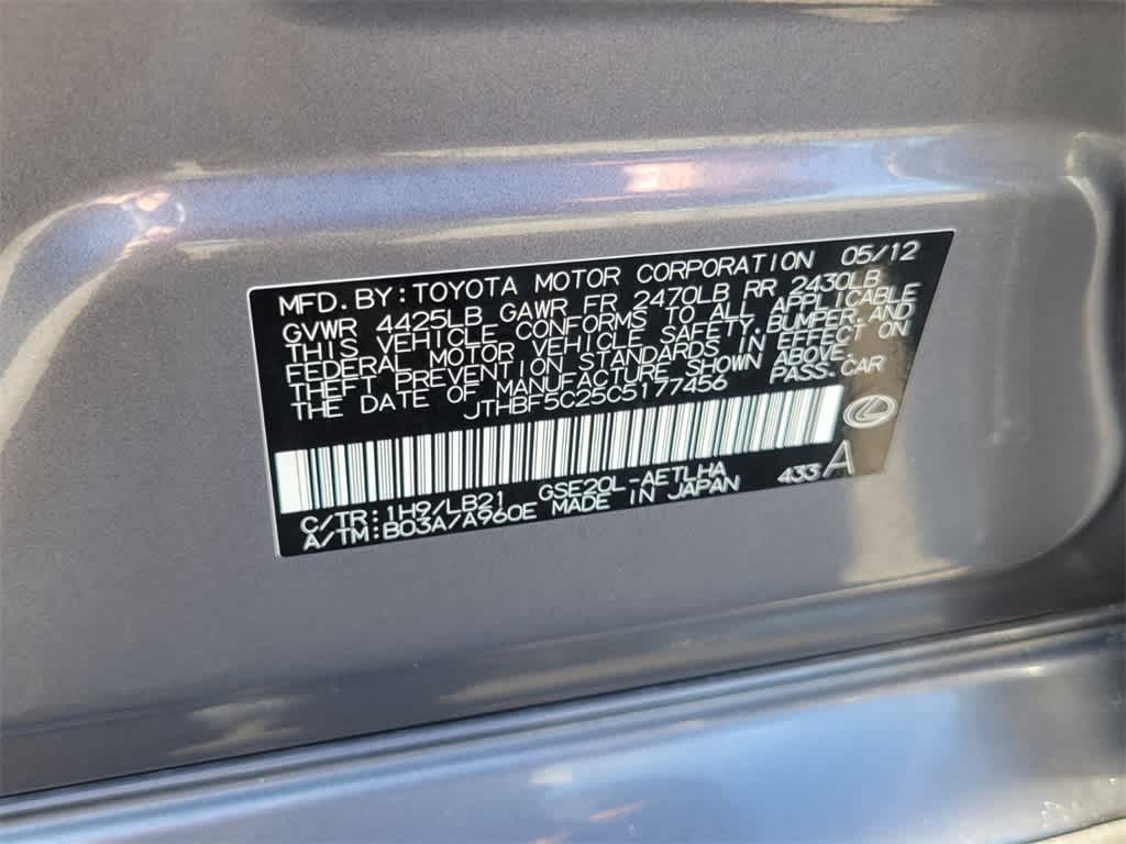 Thumbnail: 2012 Lexus IS - 15