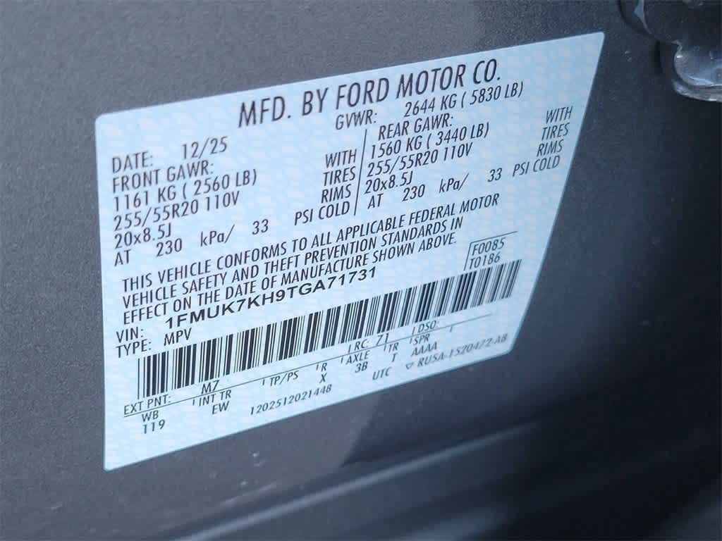 Thumbnail: 2026 Ford Explorer - 16