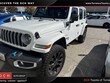 Jeep Wrangler 4xe
