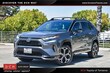 Toyota RAV4 Prime