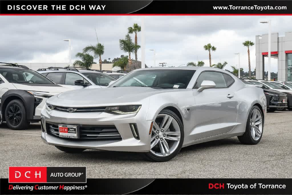 2017 Chevrolet Camaro