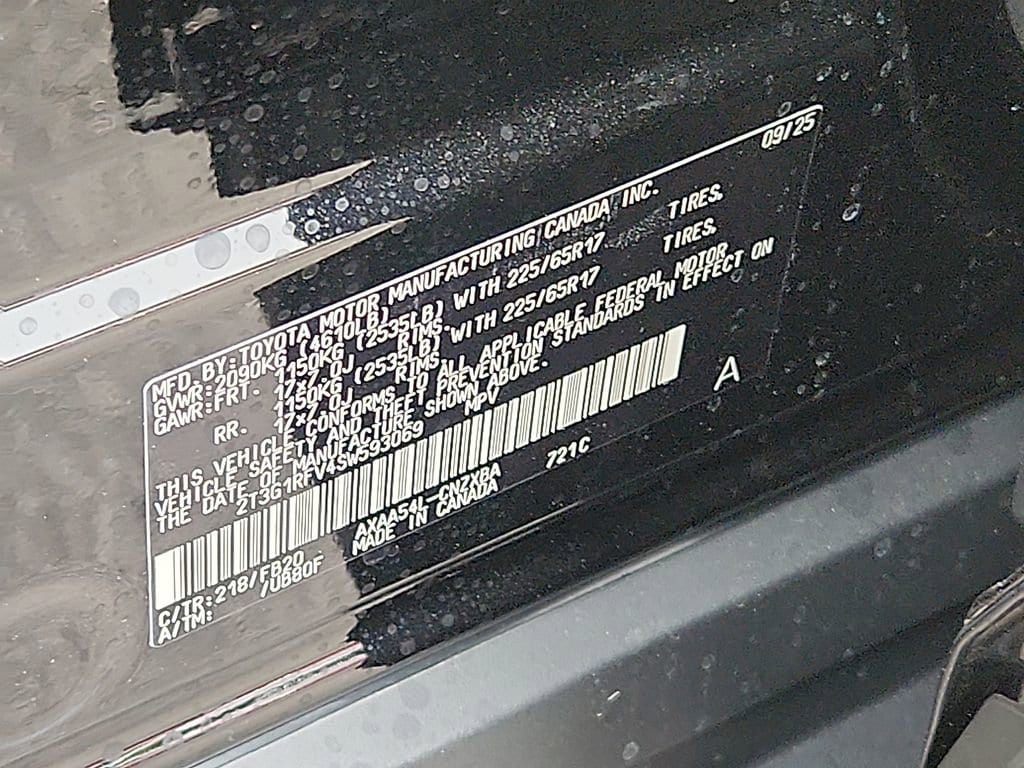 Thumbnail: 2025 Toyota RAV4 - 16