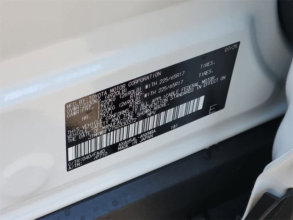 Thumbnail: 2025 Toyota RAV4 - 12