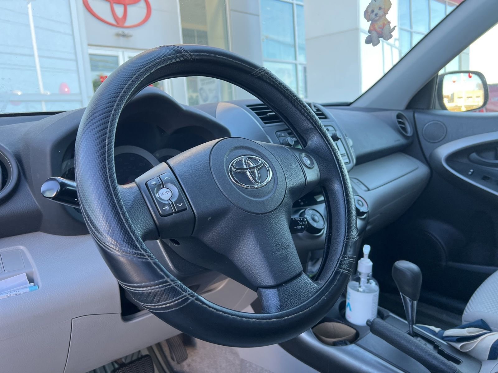 Thumbnail: 2012 Toyota RAV4 - 6