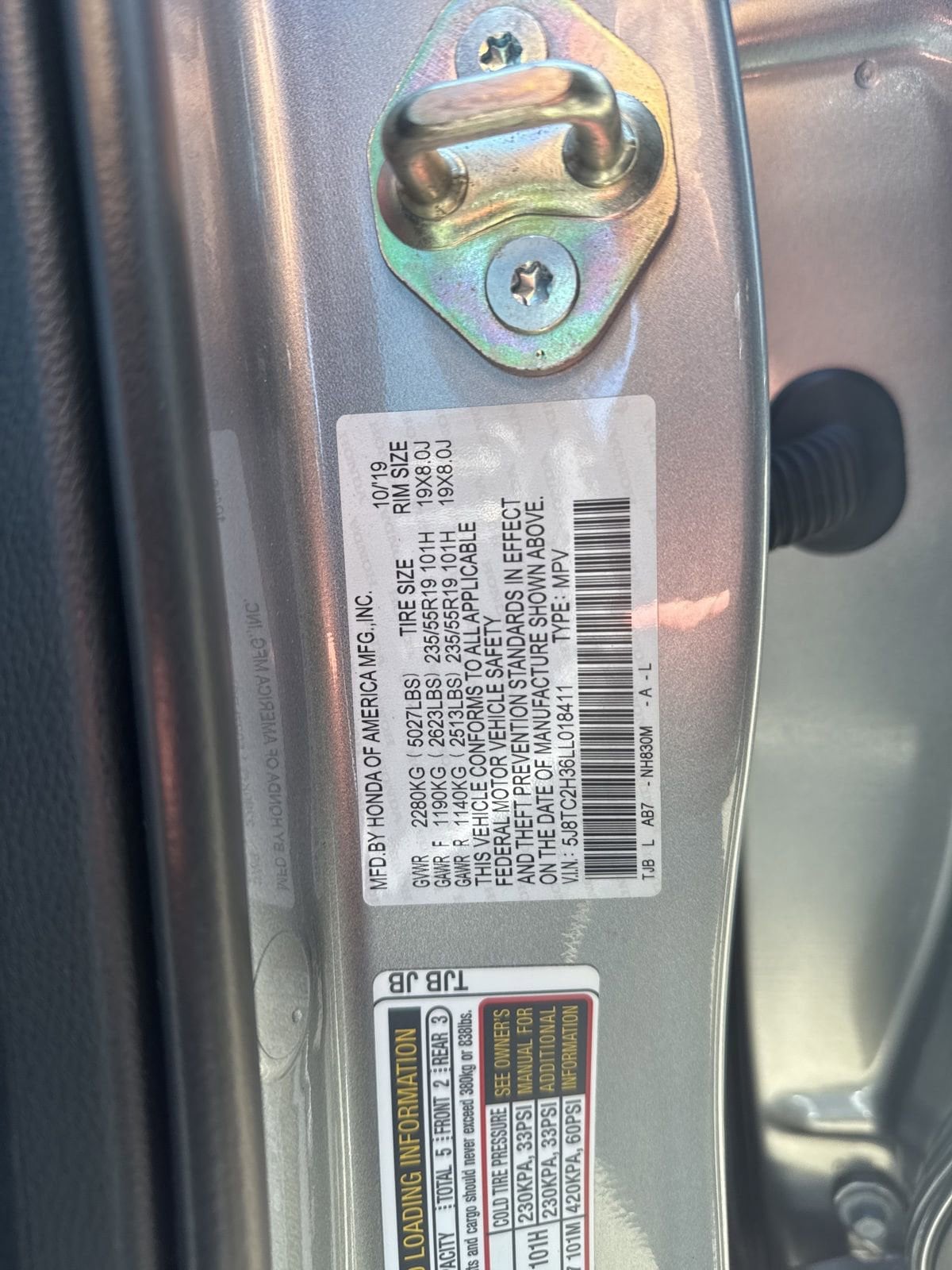 Thumbnail: 2020 Acura RDX - 33