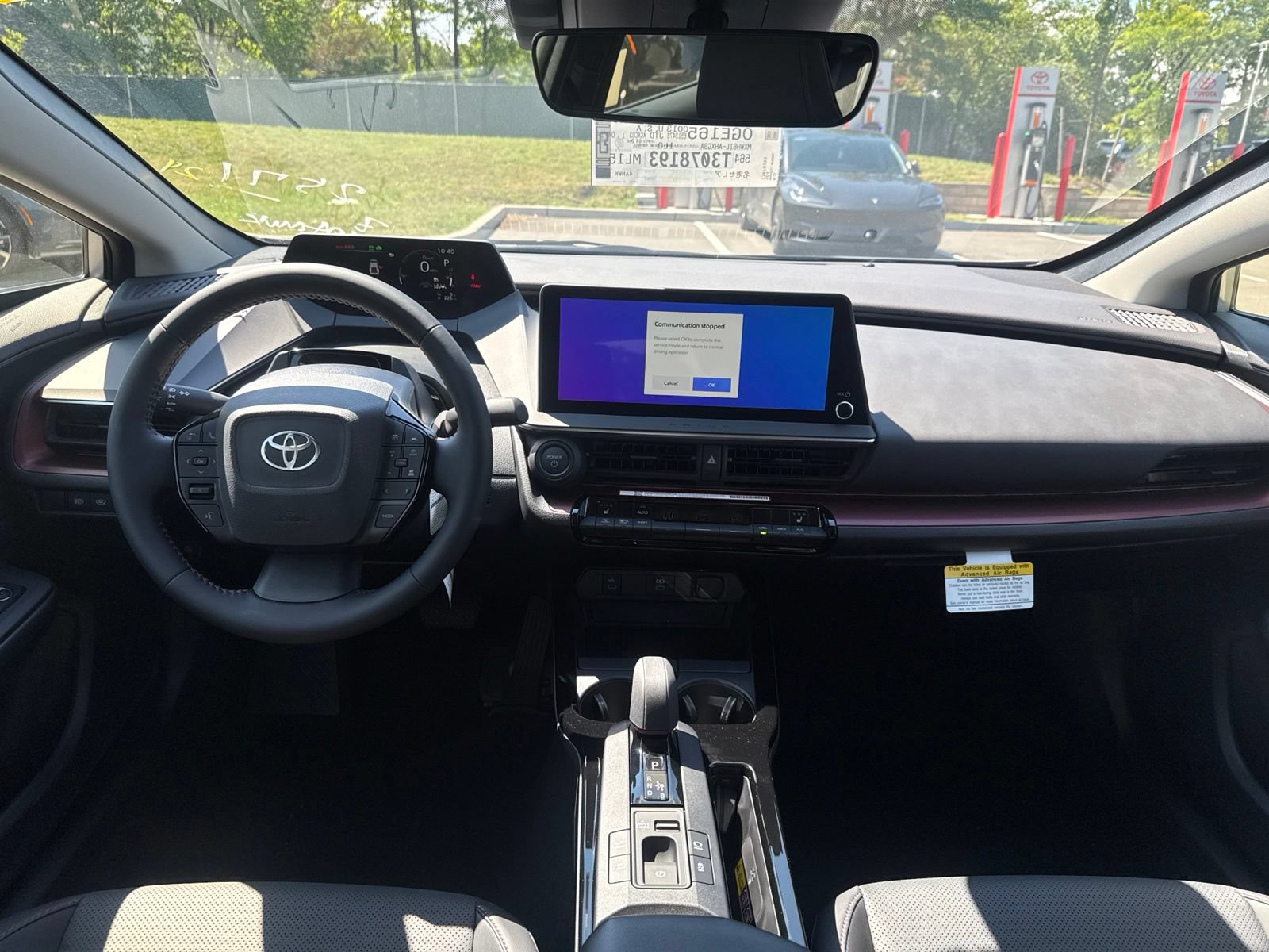 Thumbnail: 2026 Toyota Prius - 17