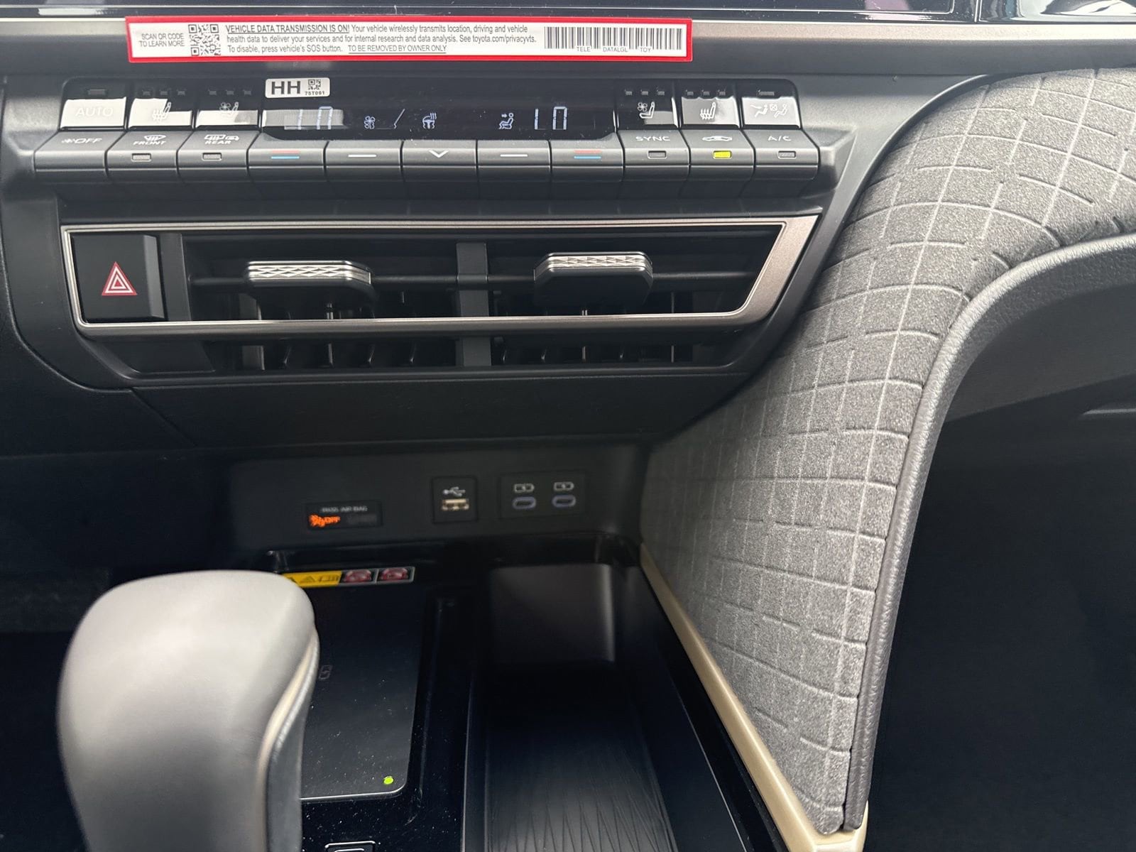 Thumbnail: 2026 Toyota Camry - 21