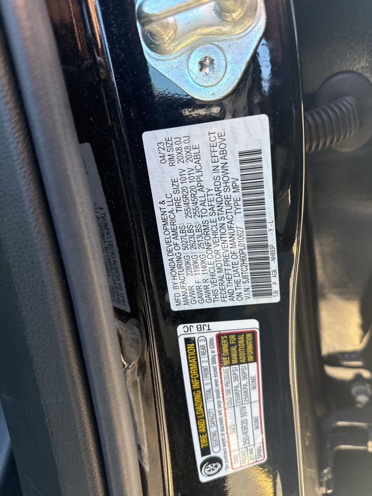 Thumbnail: 2023 Acura RDX - 36