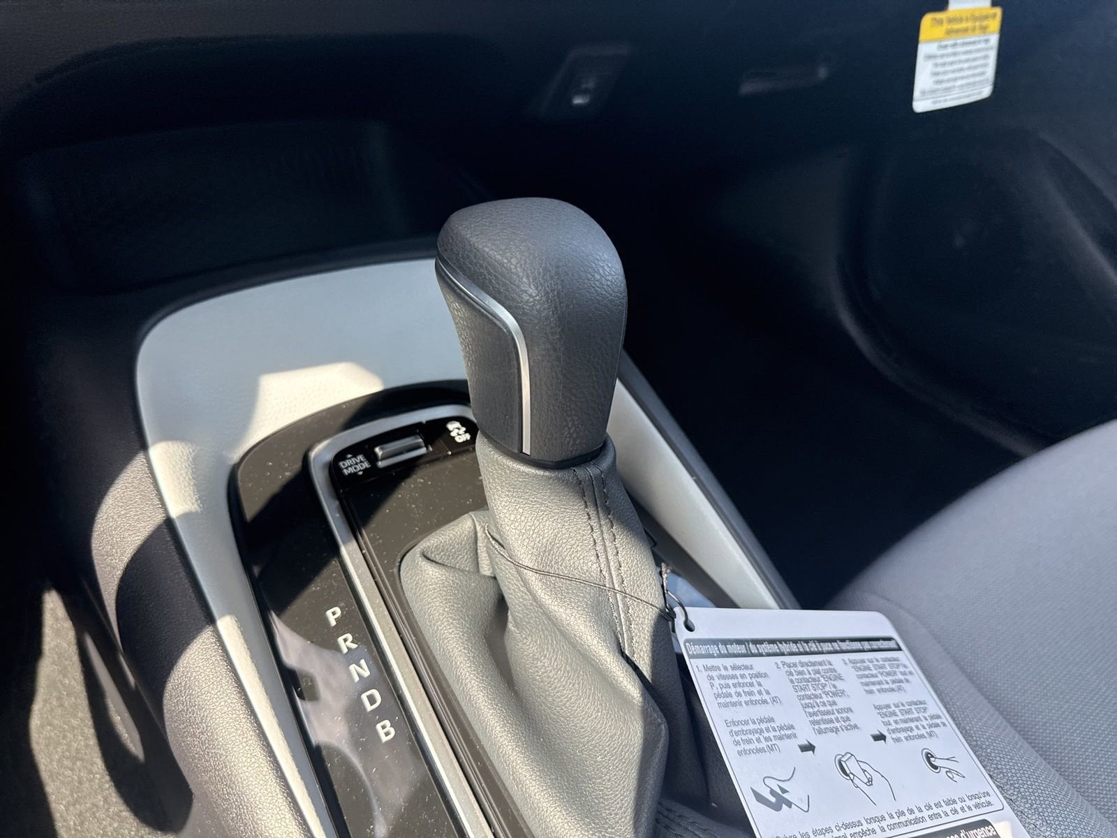 Thumbnail: 2026 Toyota Corolla - 21