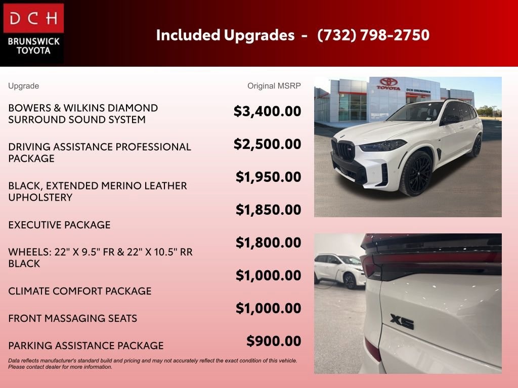 Thumbnail: 2025 BMW X5 - 6