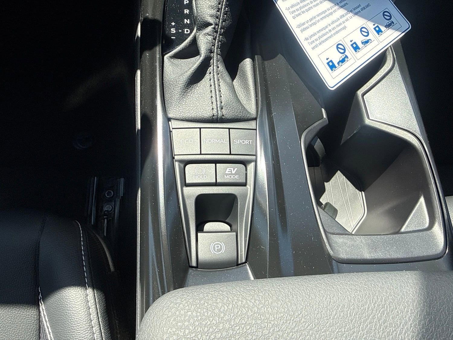 Thumbnail: 2026 Toyota Camry - 23