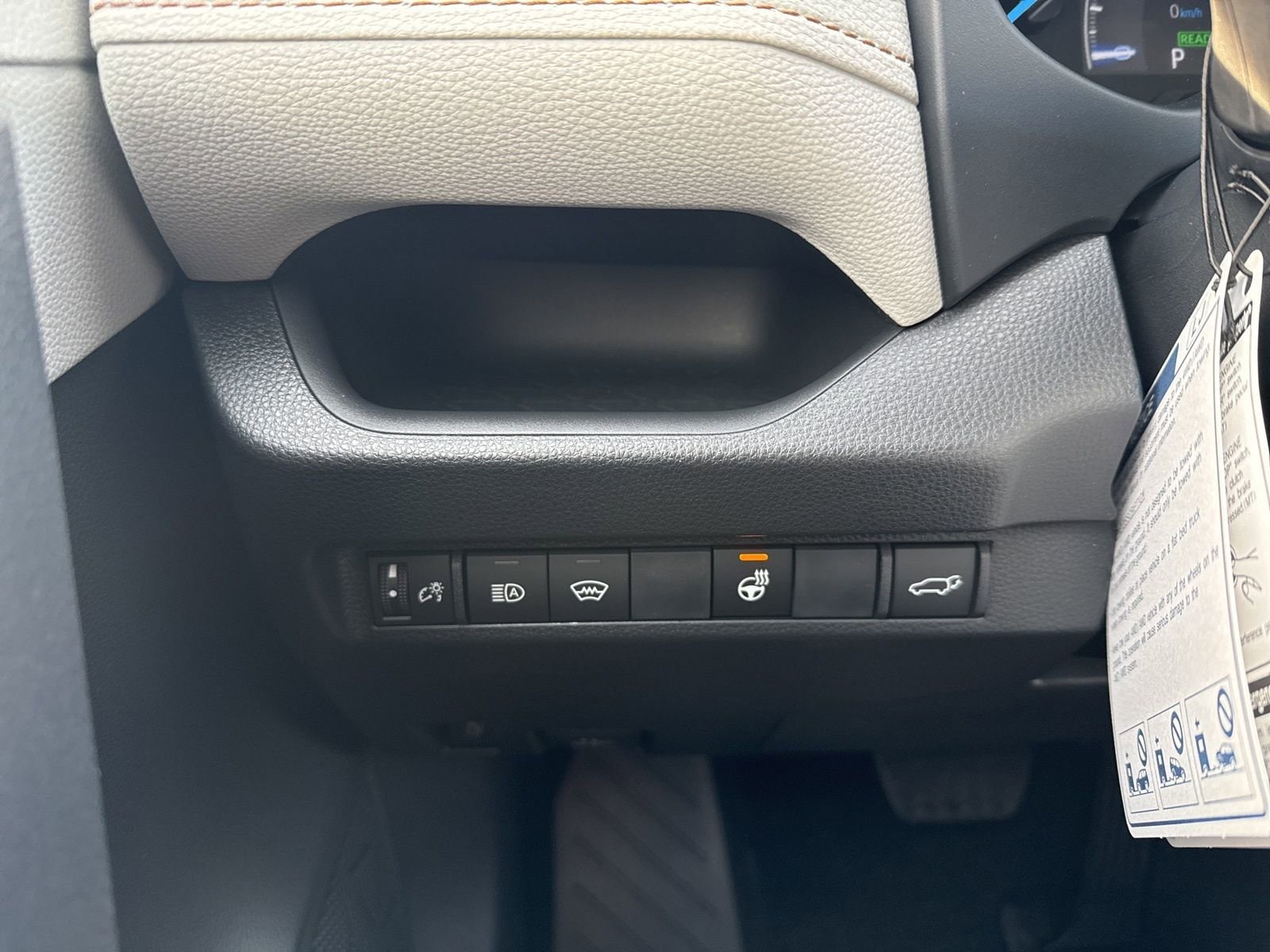 Thumbnail: 2025 Toyota RAV4 - 22