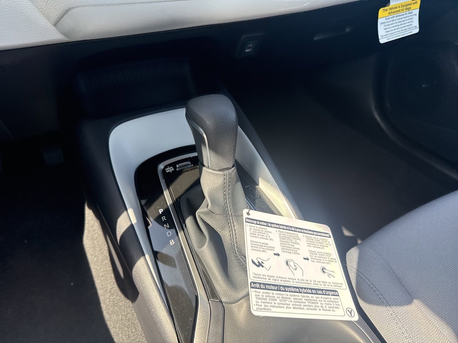 Thumbnail: 2026 Toyota Corolla - 20