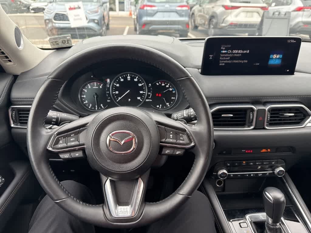 Thumbnail: 2023 Mazda CX-5 - 23