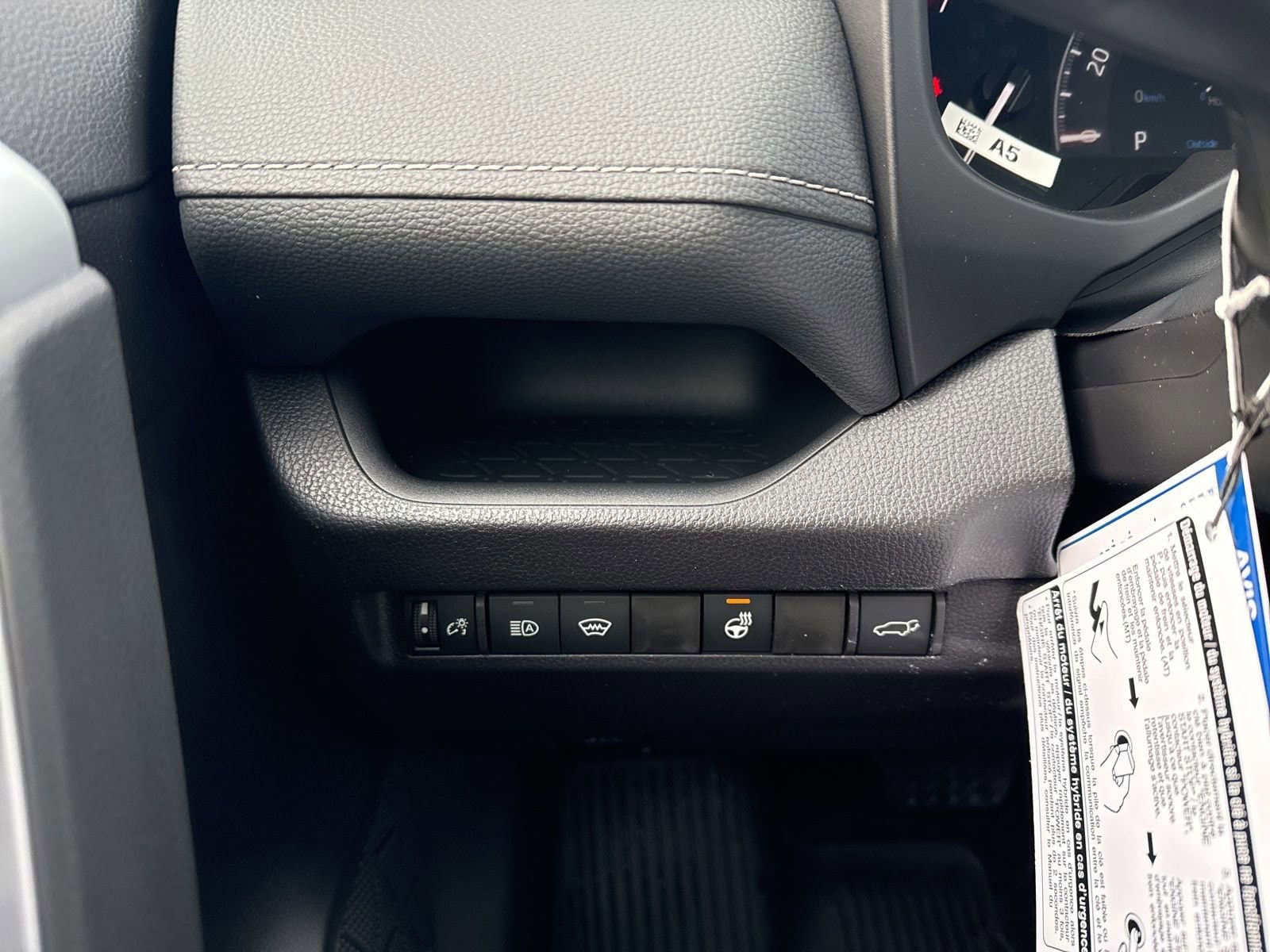 Thumbnail: 2025 Toyota RAV4 - 24