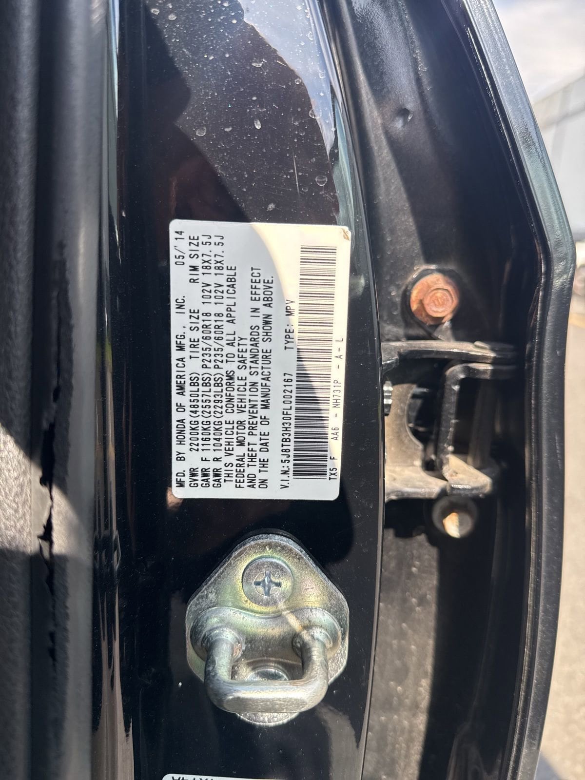 Thumbnail: 2015 Acura RDX - 33