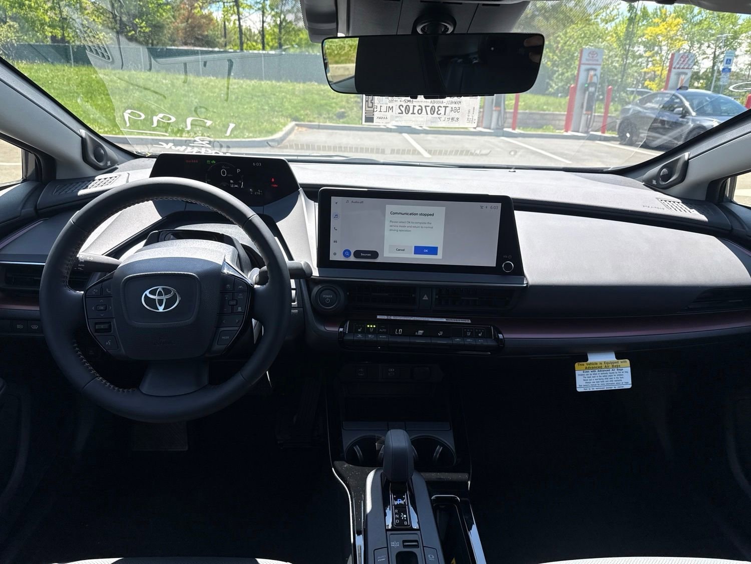 Thumbnail: 2026 Toyota Prius - 17