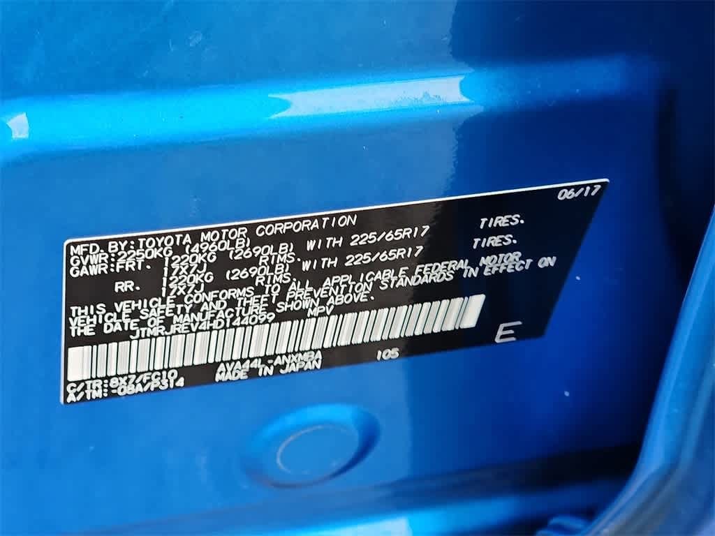 Thumbnail: 2017 Toyota RAV4 - 32