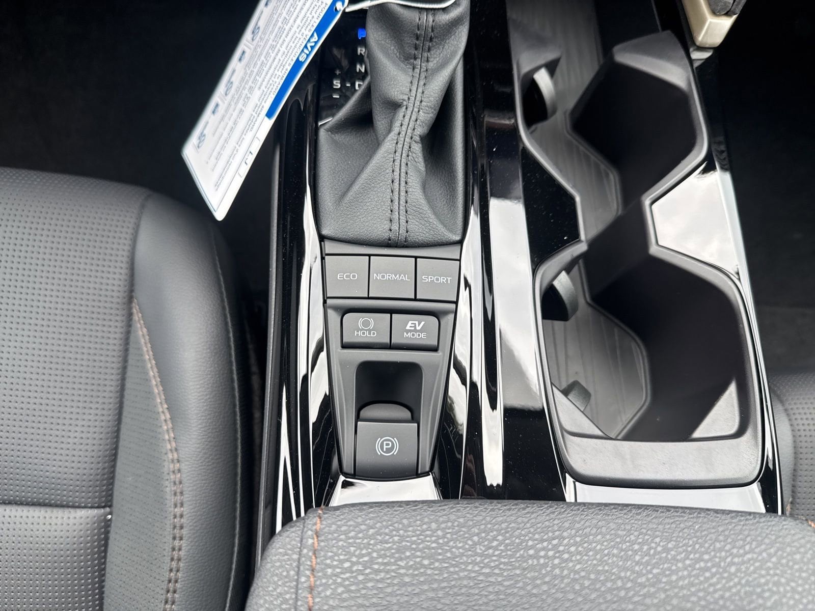 Thumbnail: 2026 Toyota Camry - 23