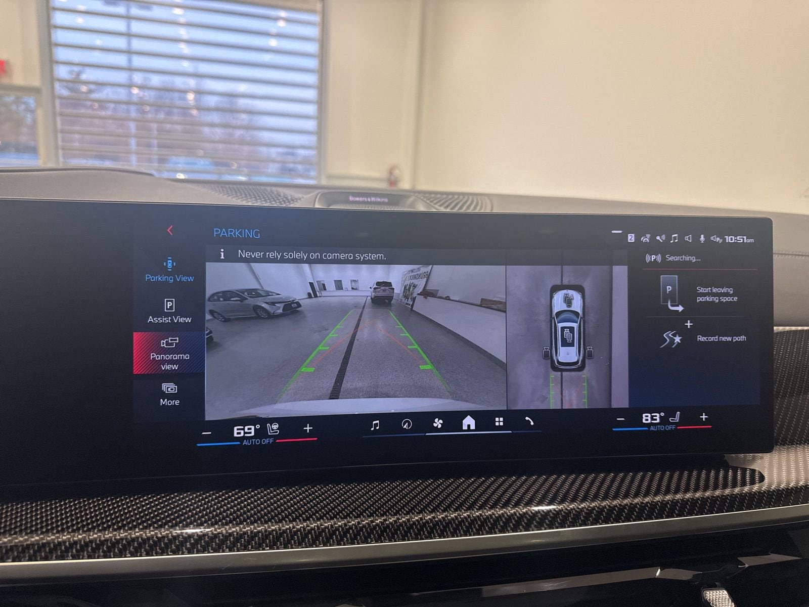 Thumbnail: 2025 BMW X5 - 30