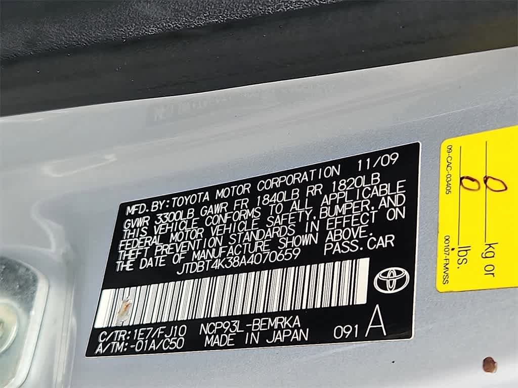 Thumbnail: 2010 Toyota Yaris - 31