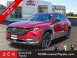  Mazda CX-50