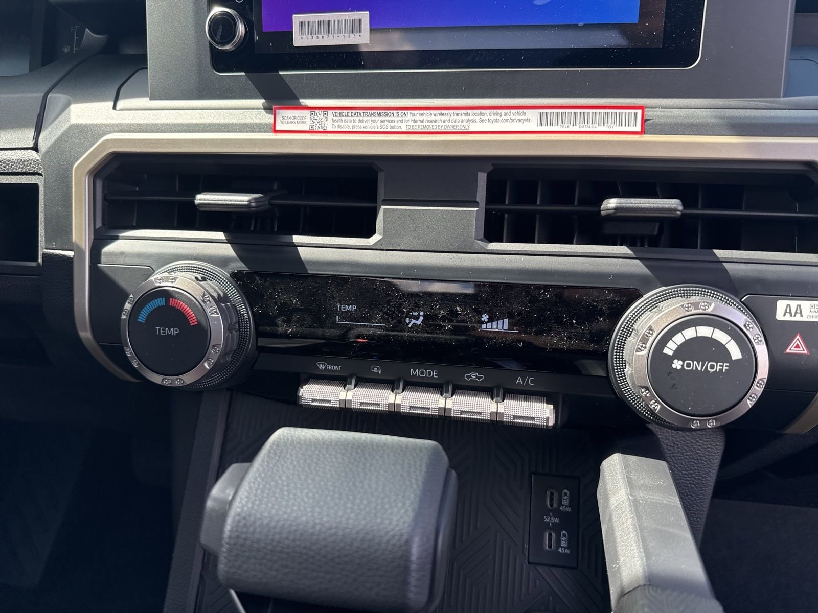 Thumbnail: 2026 Toyota Tacoma - 17