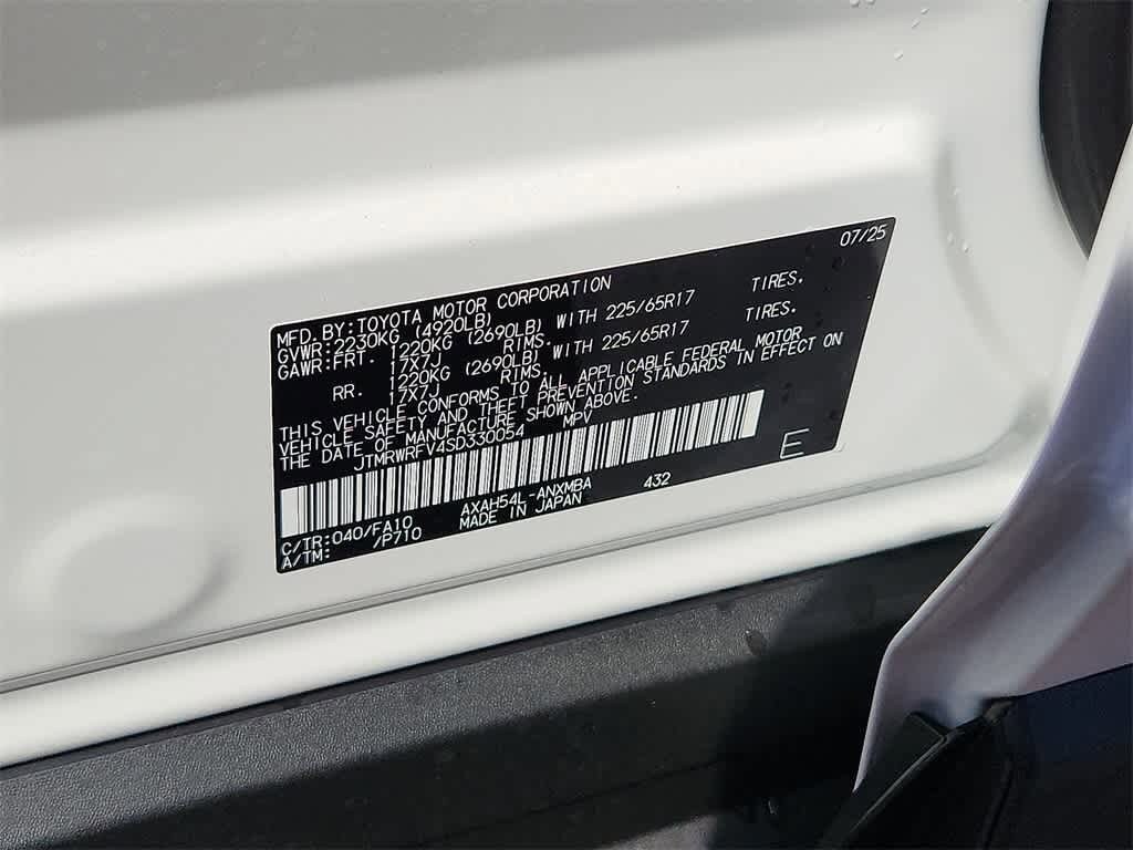 Thumbnail: 2025 Toyota RAV4 - 12