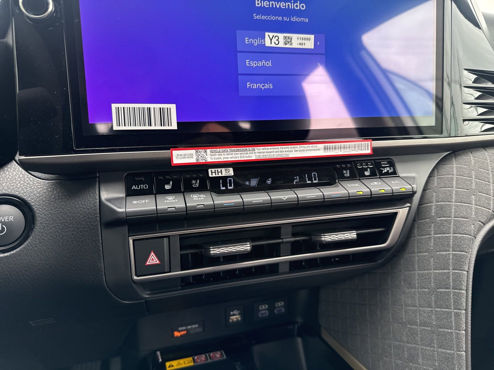 Thumbnail: 2026 Toyota Camry - 20